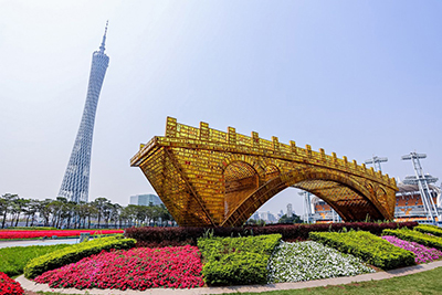 Beacon Impatiens at Guangzhou Haixinsha Asian Games Theme Park